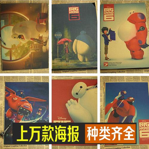 做个假台湾亚洲大学文凭毕业证